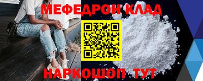 стаф Будённовск