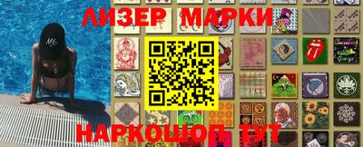 кокаин VHQ Бугуруслан