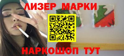 кокаин VHQ Бугуруслан