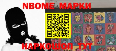 кокаин VHQ Бугуруслан