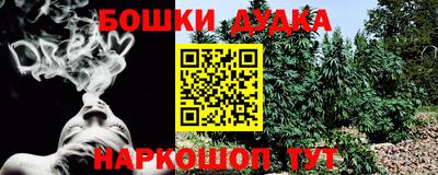 MDMA Гулькевичи