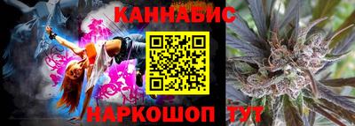 кокаин VHQ Бугуруслан