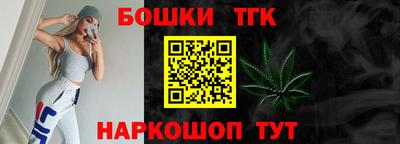 кокаин VHQ Бугуруслан