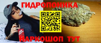 кокаин VHQ Бугуруслан