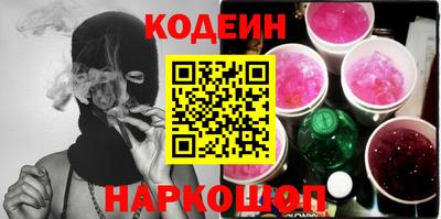 кокаин VHQ Бугуруслан