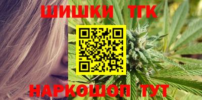 MESCALINE Бузулук