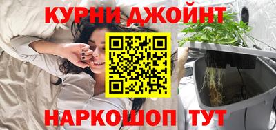 кокаин VHQ Бугуруслан