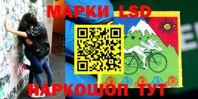 кокаин VHQ Бугуруслан