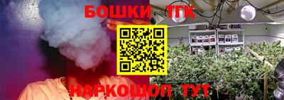 кокаин VHQ Бугуруслан