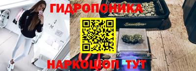 MESCALINE Бузулук