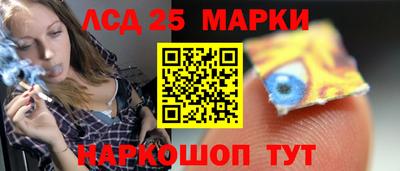 стаф Будённовск