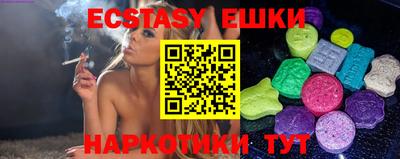 кокаин VHQ Бугуруслан