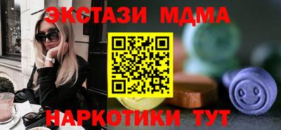 стаф Будённовск