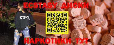 стаф Будённовск