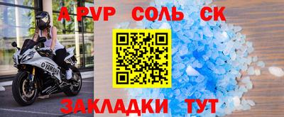 кокаин VHQ Бугуруслан
