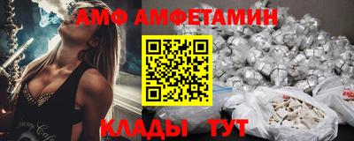 кокаин VHQ Бугуруслан
