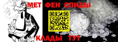 стаф Будённовск