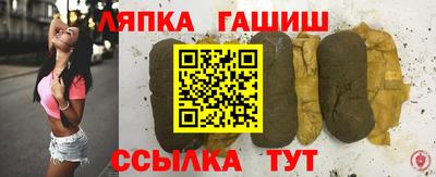 кокаин VHQ Бугуруслан