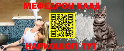 стаф Будённовск