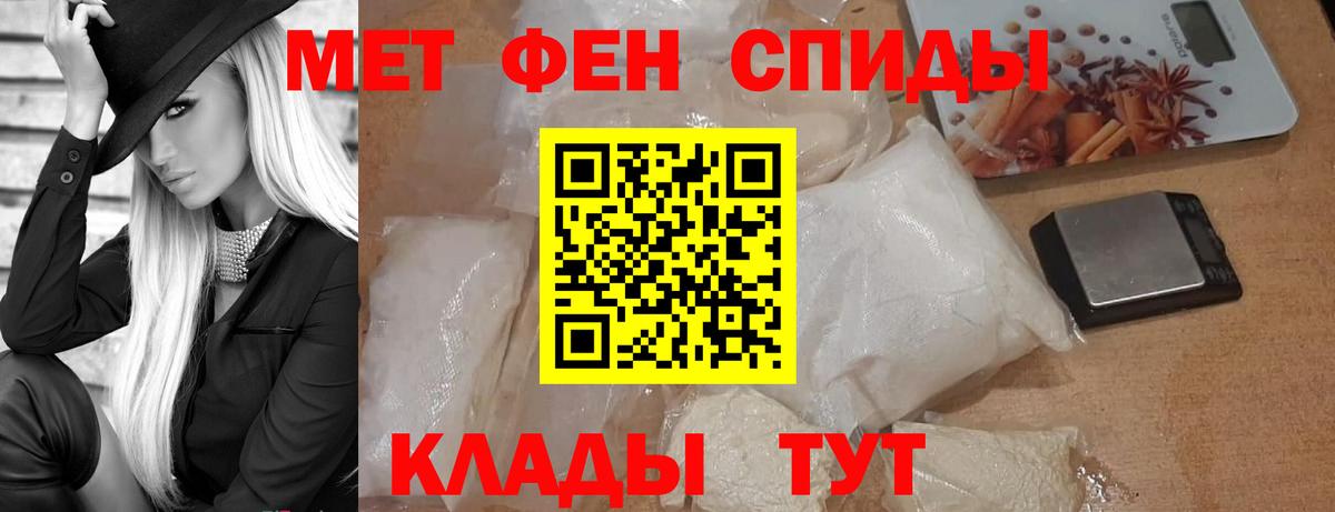 Метамфетамин Methamphetamine Реж