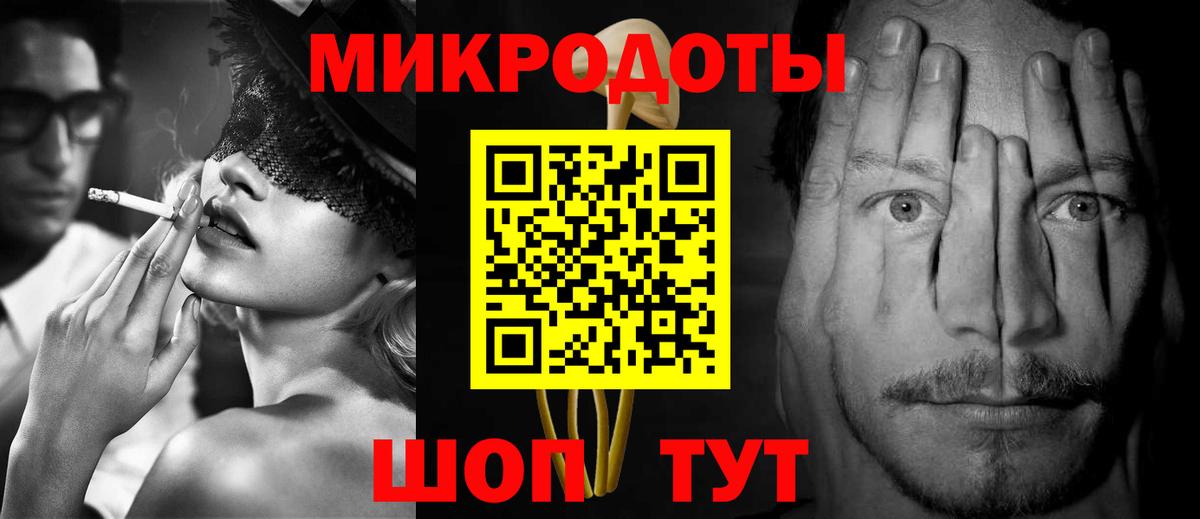 Реж  Галлюциногенные грибы MAGIC MUSHROOMS  Вход с VPN 